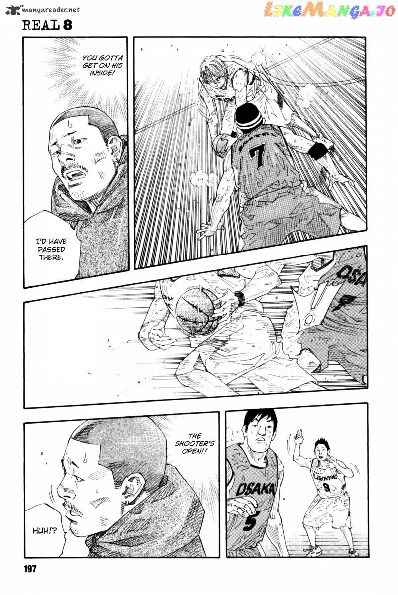 Real, Chapter 48 image 21